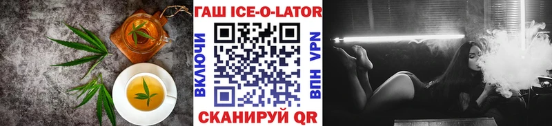 что такое наркотик  Спасск-Рязанский  Печенье с ТГК конопля 