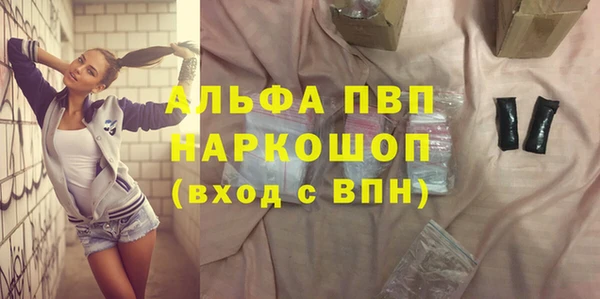 меф VHQ Наволоки
