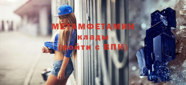 меф VHQ Наволоки