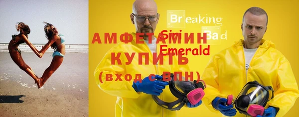 а пвп мука Навашино