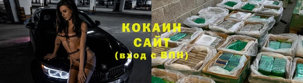 меф VHQ Наволоки