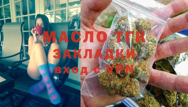 меф VHQ Наволоки
