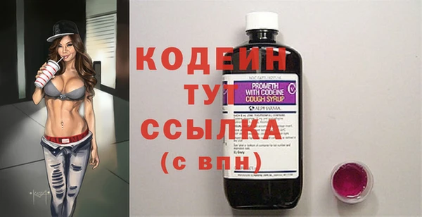 меф VHQ Наволоки