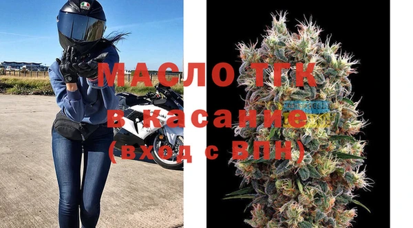 а пвп мука Навашино