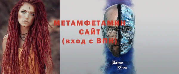 меф VHQ Наволоки