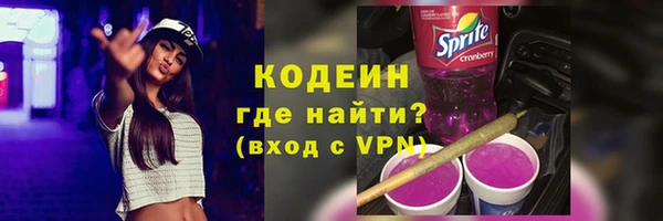 а пвп мука Навашино