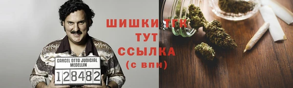меф VHQ Наволоки