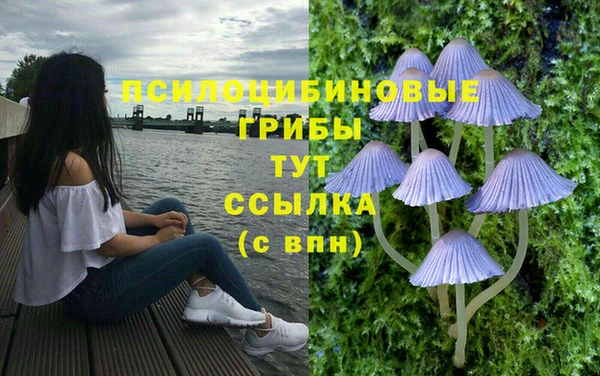 меф VHQ Бежецк