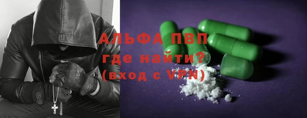 меф VHQ Наволоки