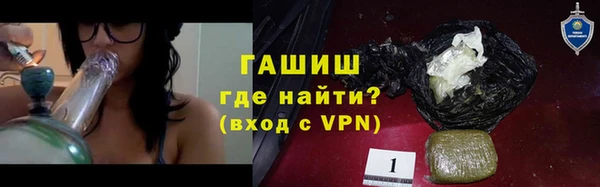 а пвп мука Навашино