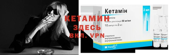 а пвп мука Навашино