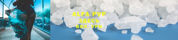 меф VHQ Наволоки