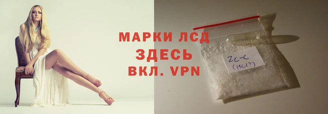 а пвп мука Навашино