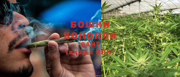 спиды Надым