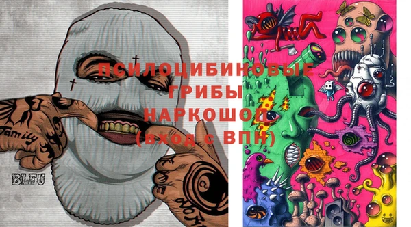меф VHQ Наволоки