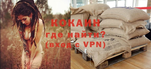 спиды Надым
