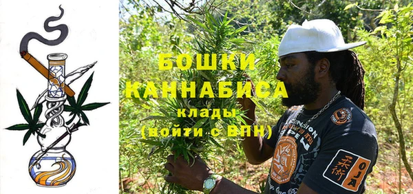 спиды Надым