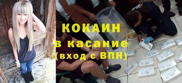 ПСИЛОЦИБИНОВЫЕ ГРИБЫ Белая Калитва