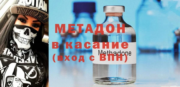 а пвп мука Навашино