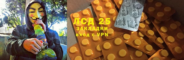 меф VHQ Наволоки