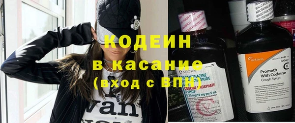 спиды Надым