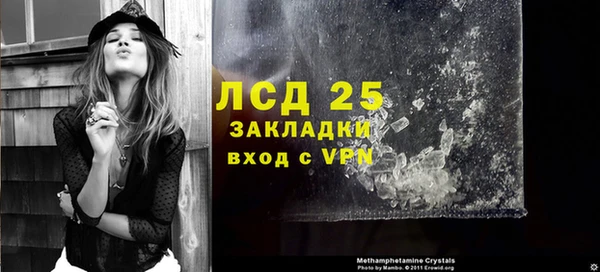 а пвп мука Навашино