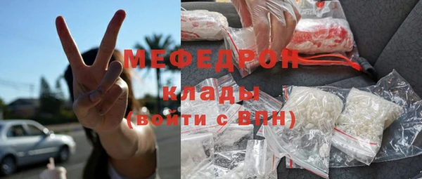 меф VHQ Наволоки