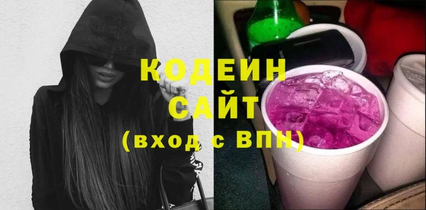 меф VHQ Наволоки