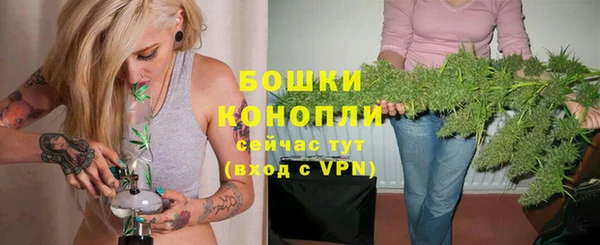 а пвп мука Навашино