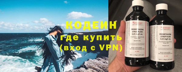 спиды Надым
