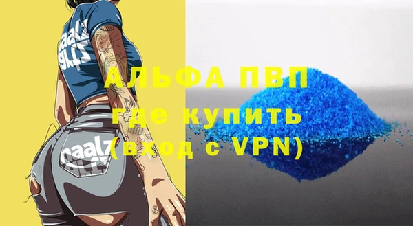 меф VHQ Наволоки