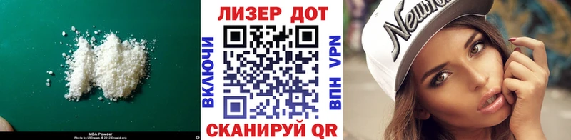 где купить наркотик  Спасск-Рязанский  Лсд 25 экстази ecstasy 